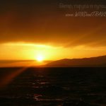 Новый Афон - Сухум